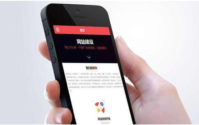 現(xiàn)如今企業(yè)還有必要進(jìn)行網(wǎng)站建設(shè)嗎？