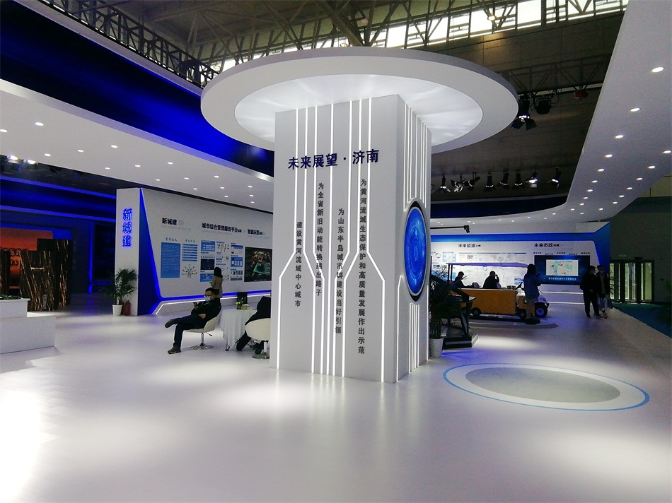 2020年山東綠博會“新城建”都有啥東東？(圖2)
