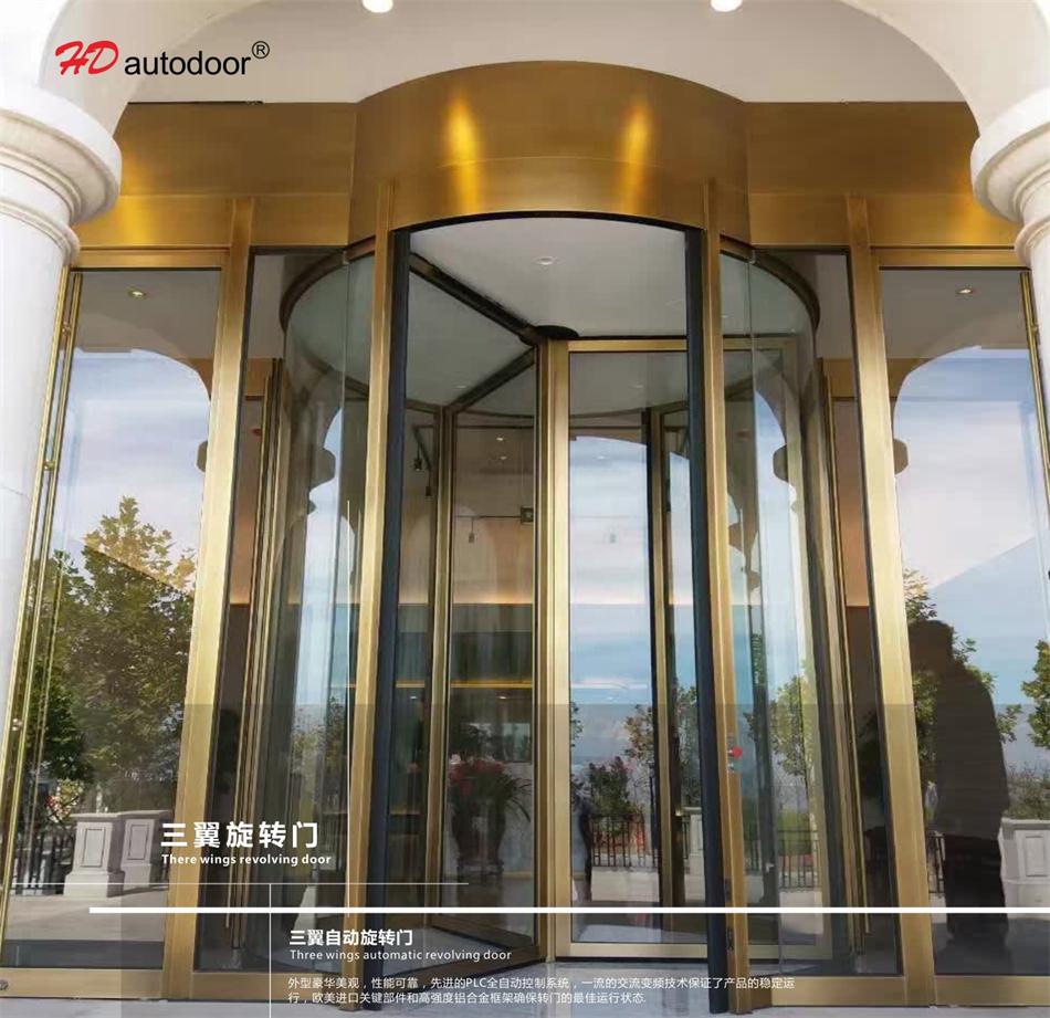 兩翼、三翼、四翼旋轉(zhuǎn)門：青島恒達(dá)自動(dòng)門(圖3)