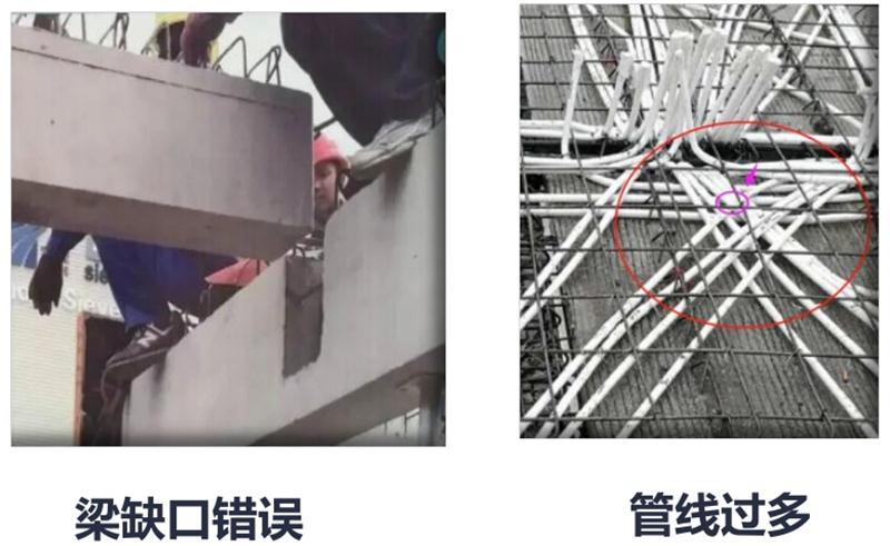 設計人員需注意的裝配式建筑施工小問題！ (圖3)