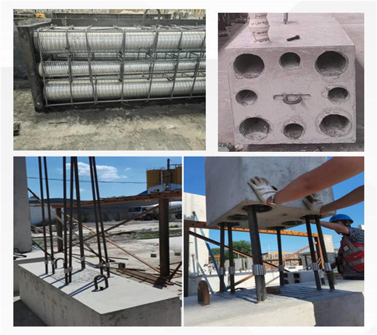 視圖快速了解：裝配式建筑EMC技術(shù)體系！(圖9)