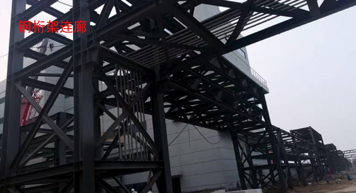 信橋鋼結(jié)構(gòu)：大跨度、特種結(jié)構(gòu)、立體車(chē)庫(kù)案例展示！(圖5)