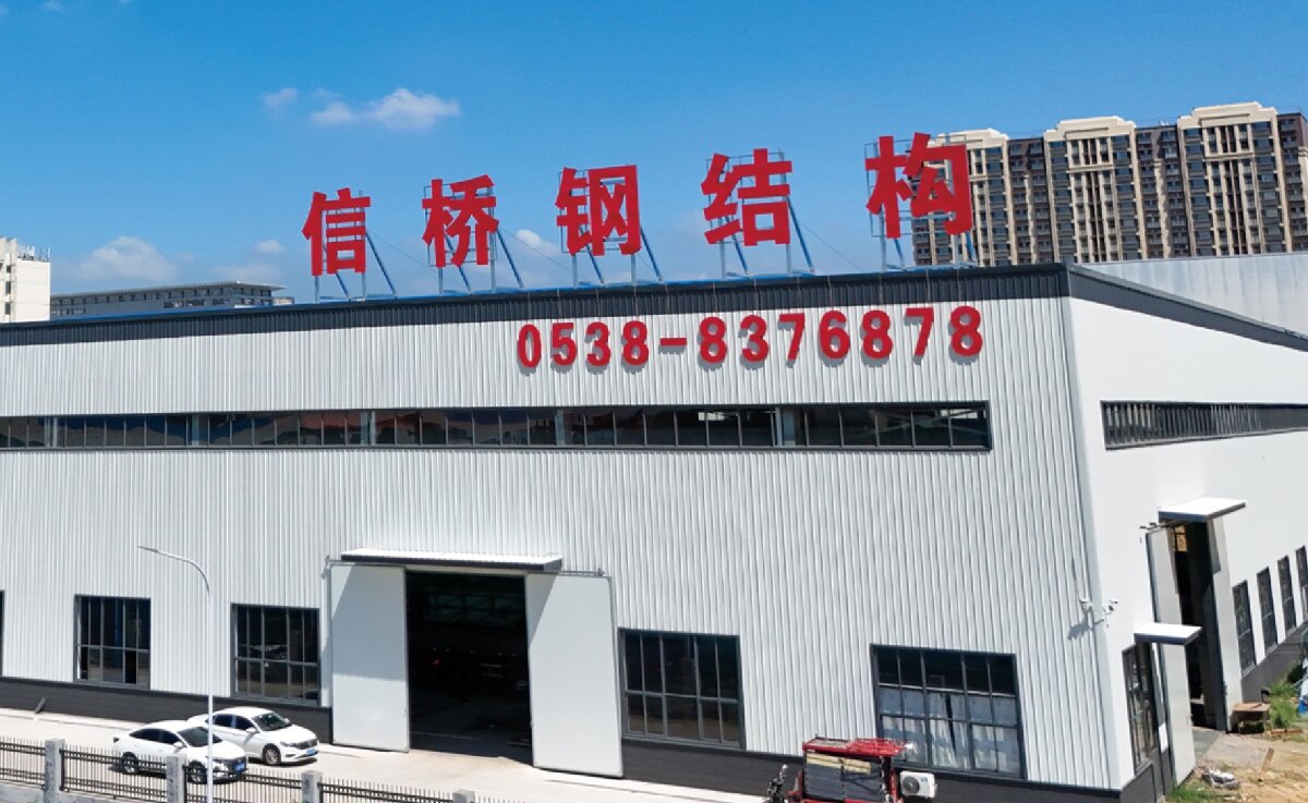 信橋鋼結(jié)構(gòu)：大跨度、特種結(jié)構(gòu)、立體車(chē)庫(kù)案例展示！(圖1)